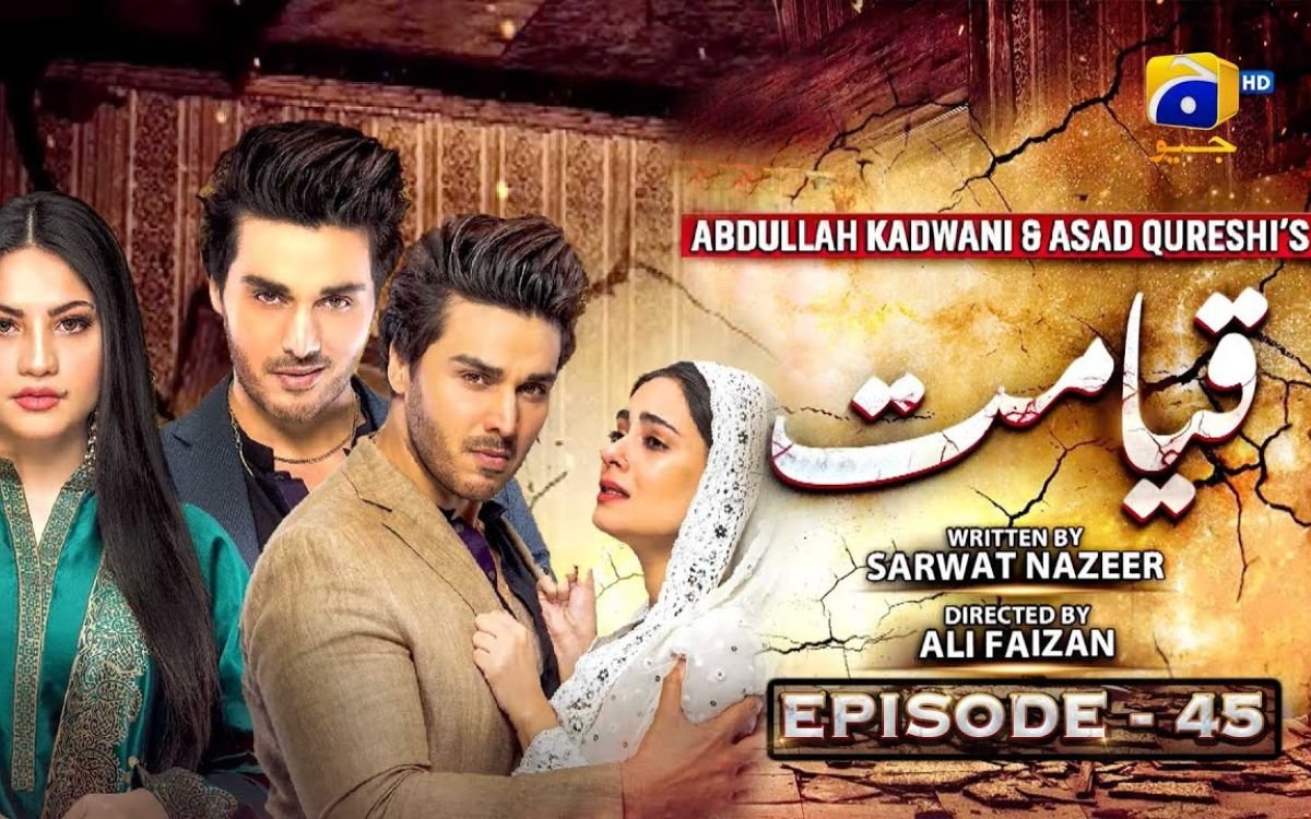 Untitled design (12)